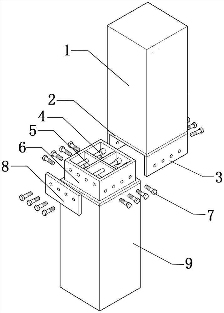 C-shaped sleeve detachable and replaceable reinforced concrete column-column connecting structure and construction method