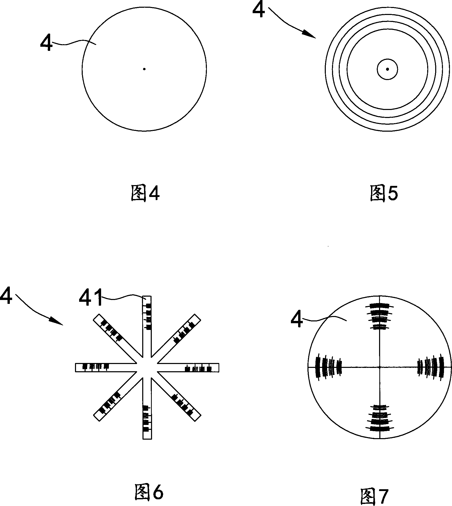 Method for revising wafer transferring device of milling equipment