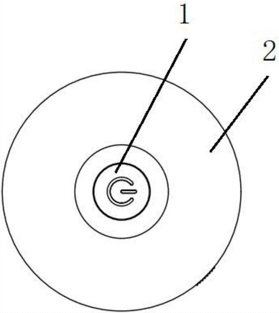 Wireless ultrasonic treatment apparatus