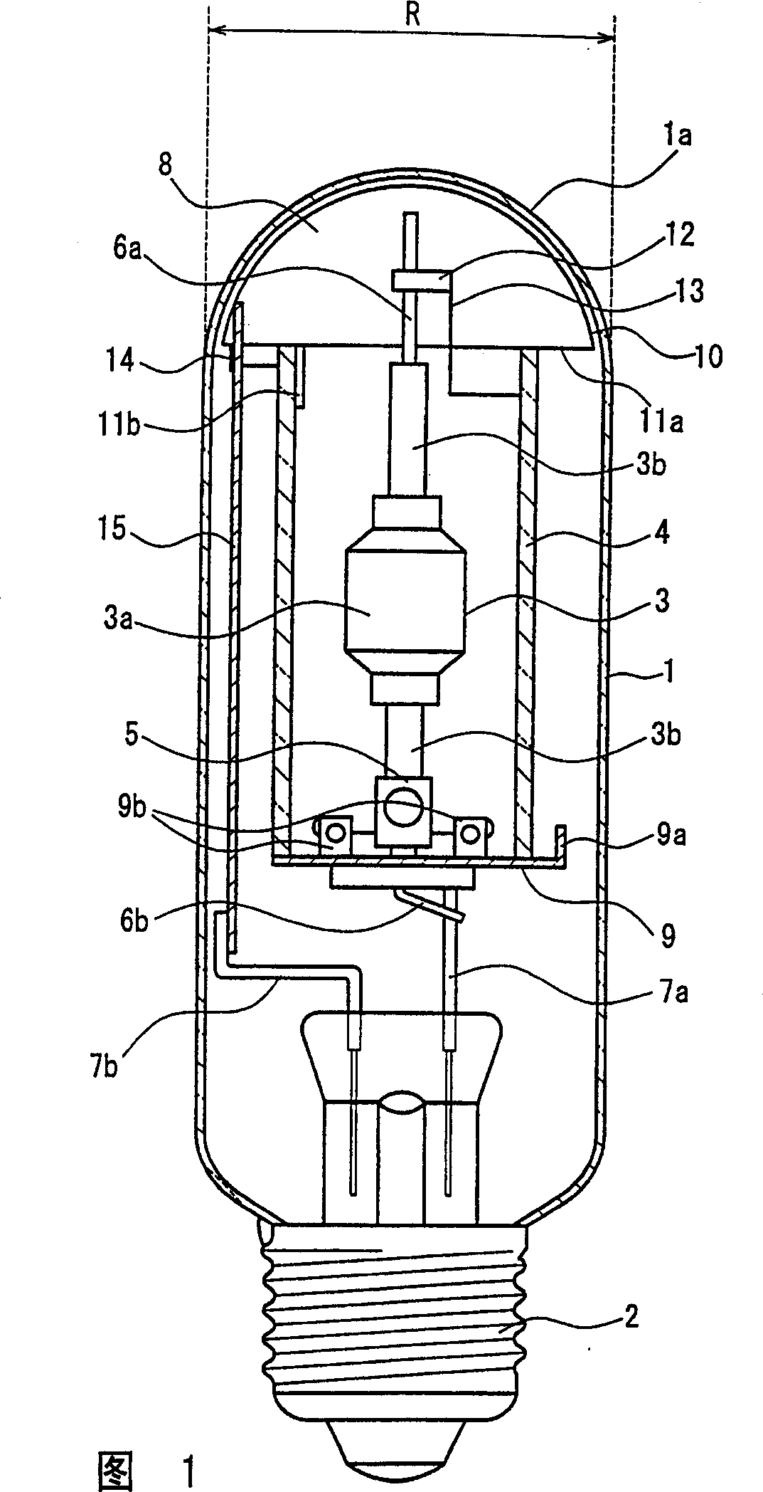 Metal steam discharger lamp