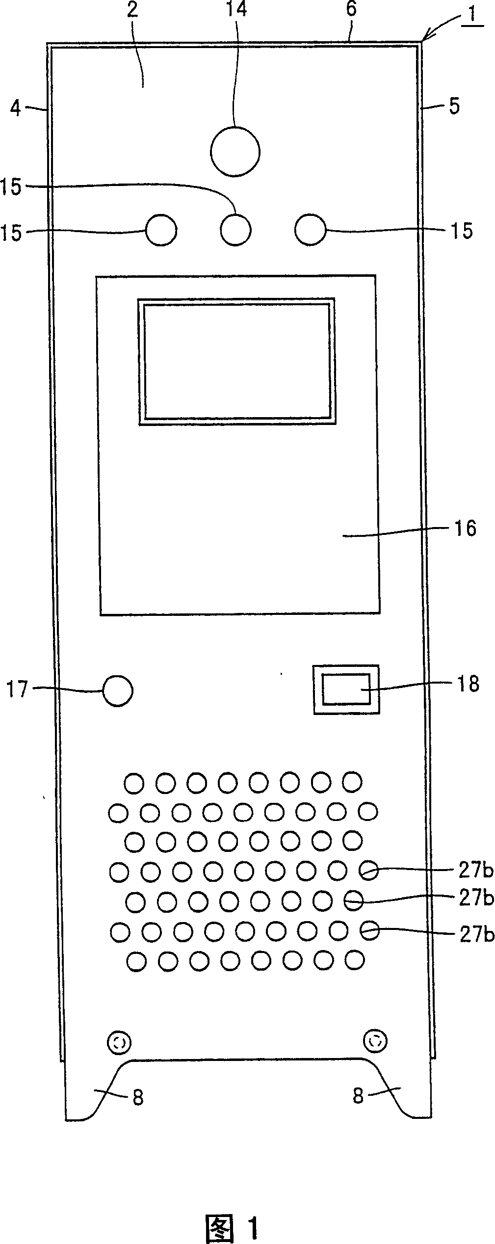 Pest repelling device