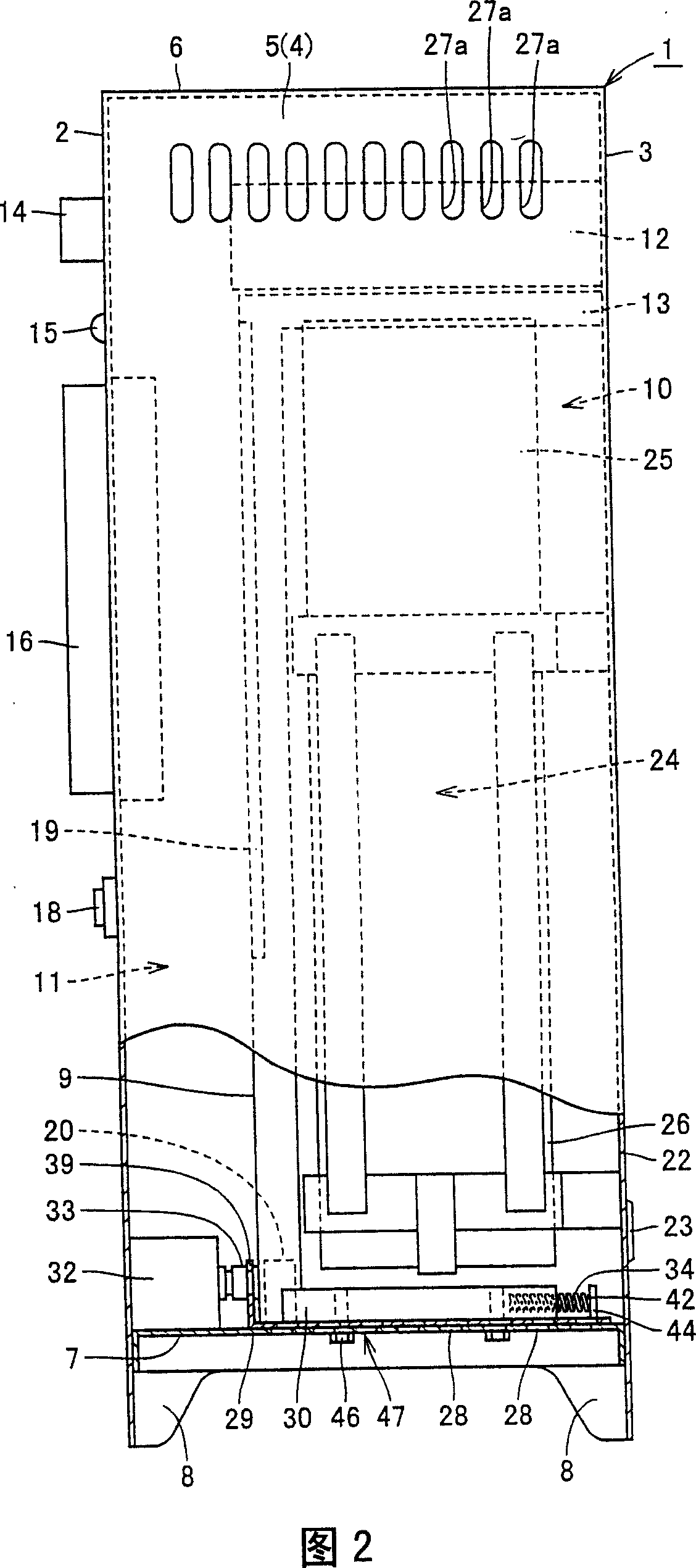 Pest repelling device