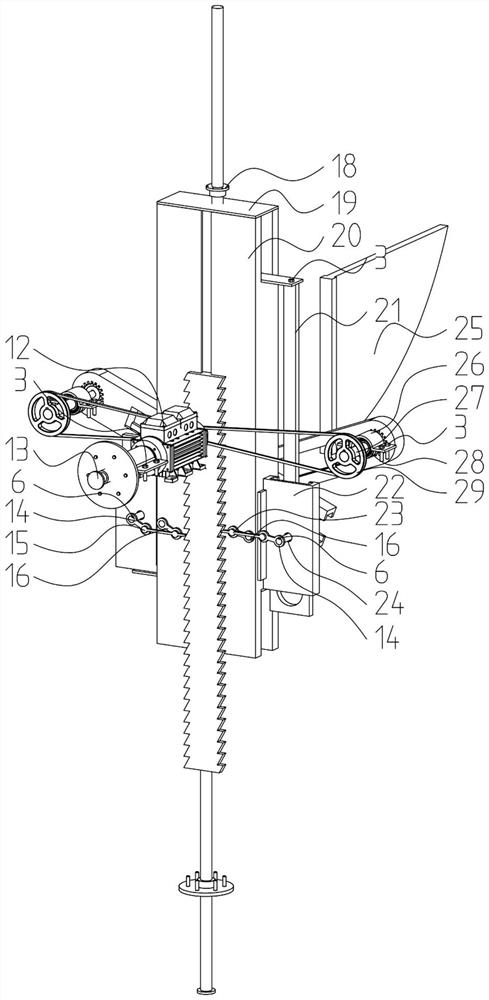 Offshore self-anchored wave power generation device