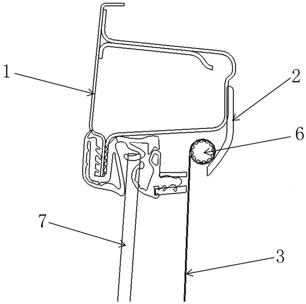 Vehicle door sunshade curtain device capable of being locked and reset at any position