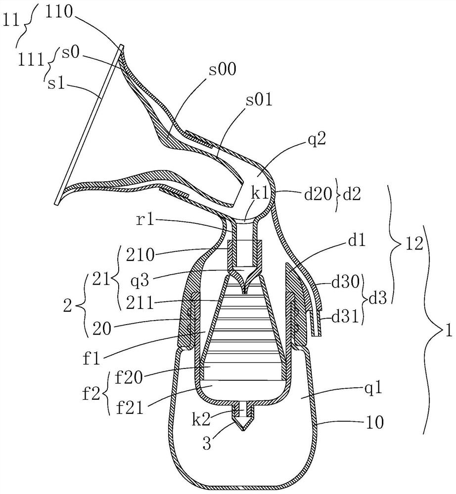 Built-in negative pressure type breast pump