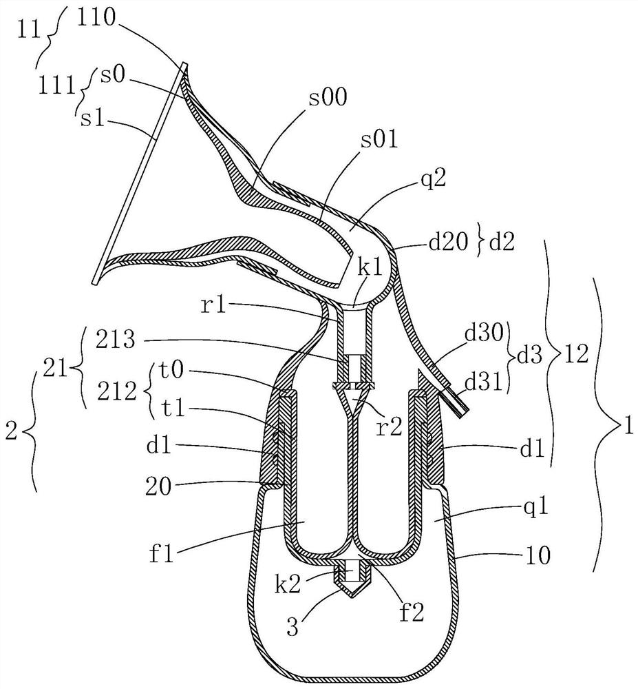 Built-in negative pressure type breast pump