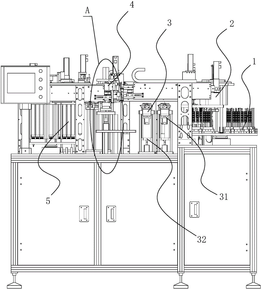 Full-automatic magnetization and demagnetization equipment for rotary inductive locating of magnetic rings