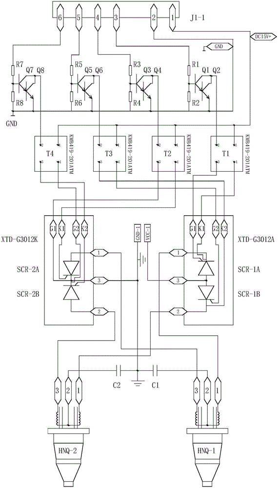 Stepping type power ultrasonic strong pulse scale preventing and removing device and control method