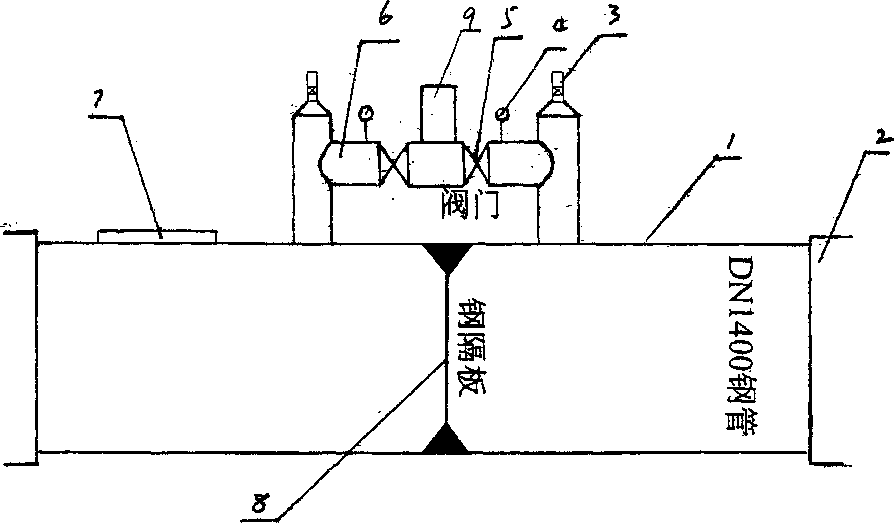 Middle pressure test technology and device for widebore pipeline construction