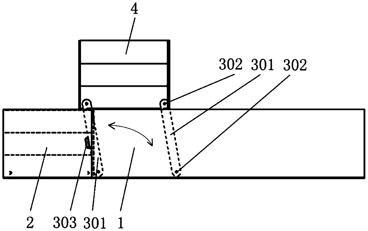 Server and horizontal expansion structure of hard disk bin thereof