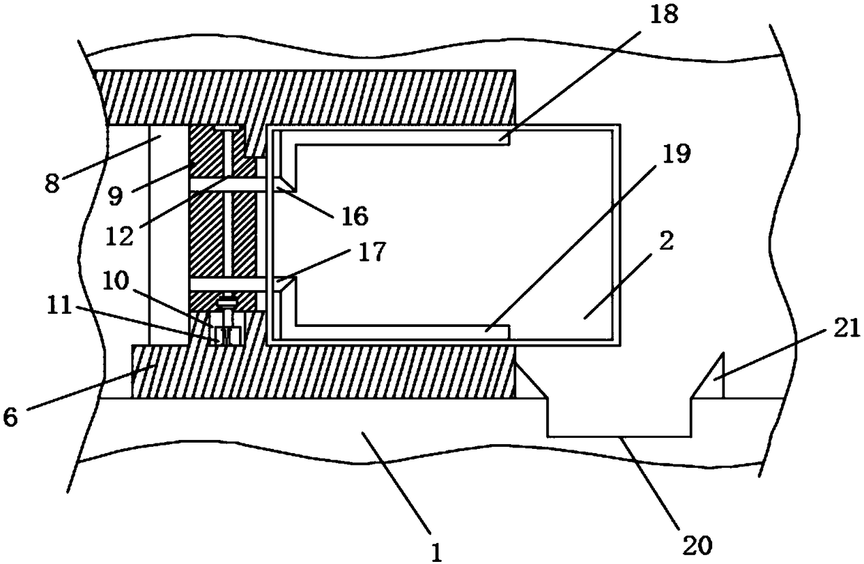 Metal coiled material sloping side shearing machine