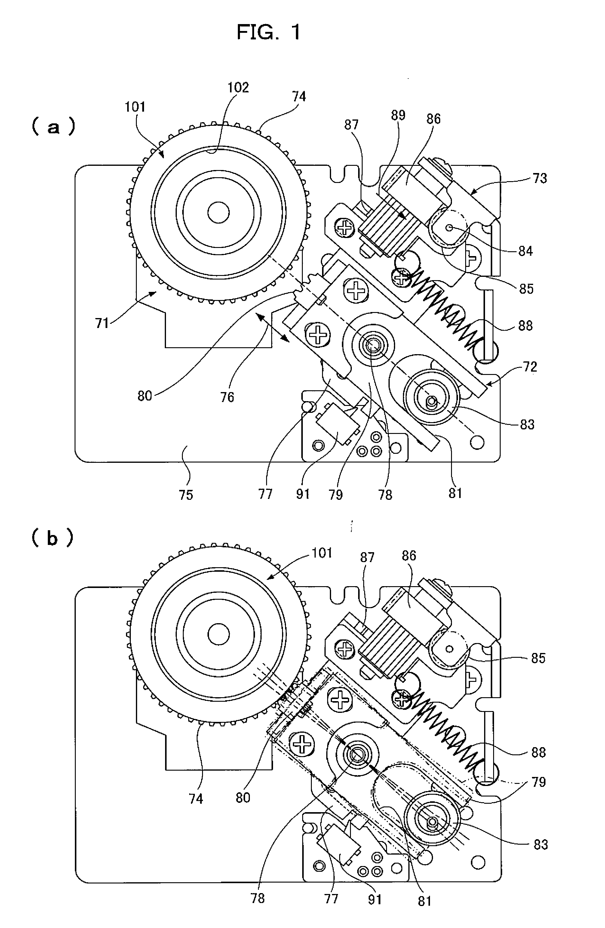 Analyzing apparatus