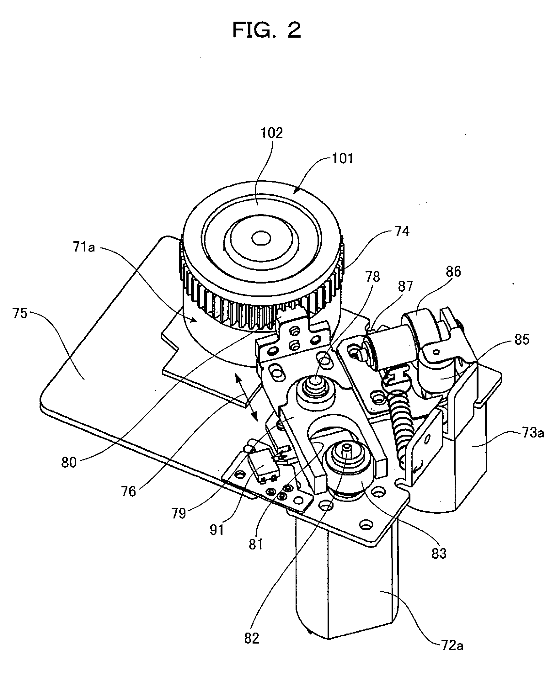 Analyzing apparatus