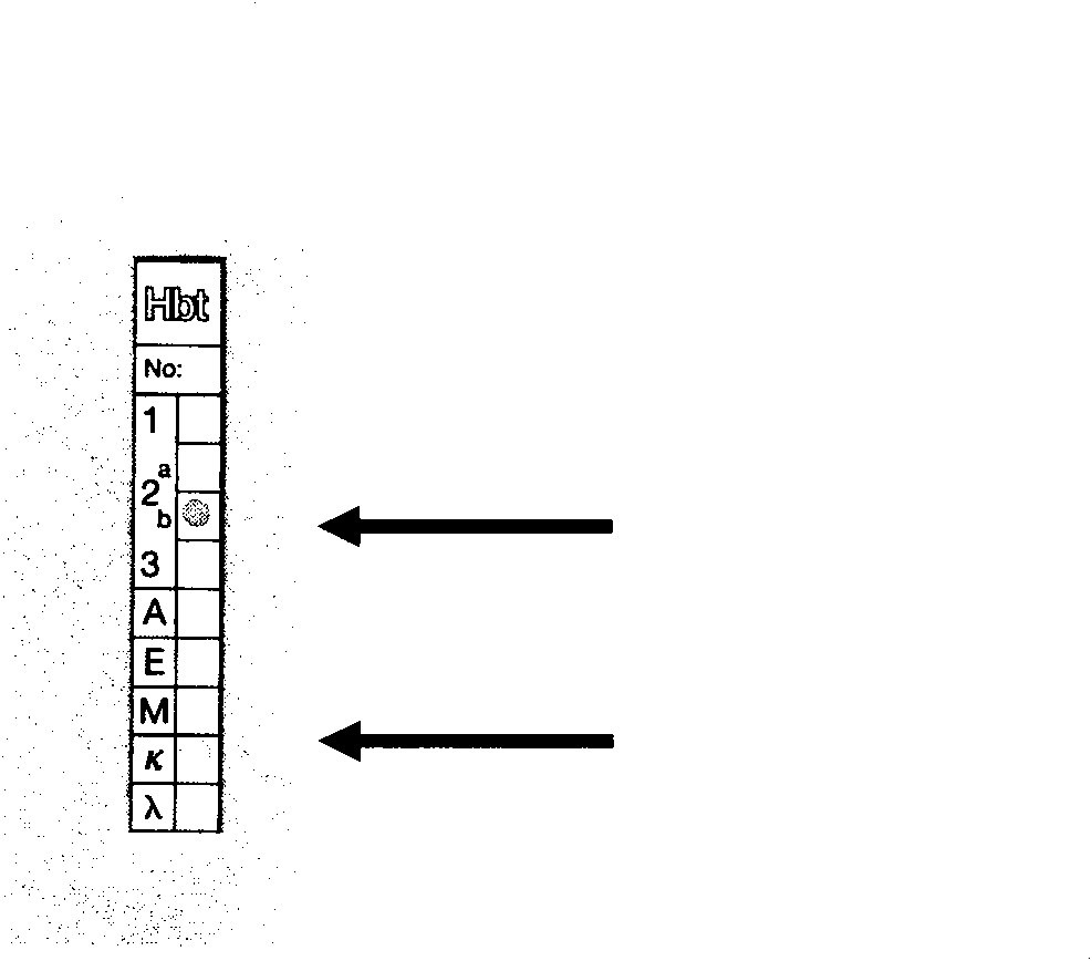 Monoclonal antibody for resisting GPC3