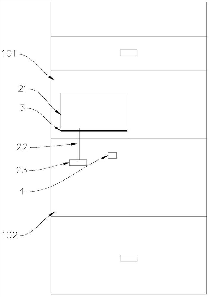 Refrigerator ice water box heater control method, refrigerator, computer device and computer-readable storage medium