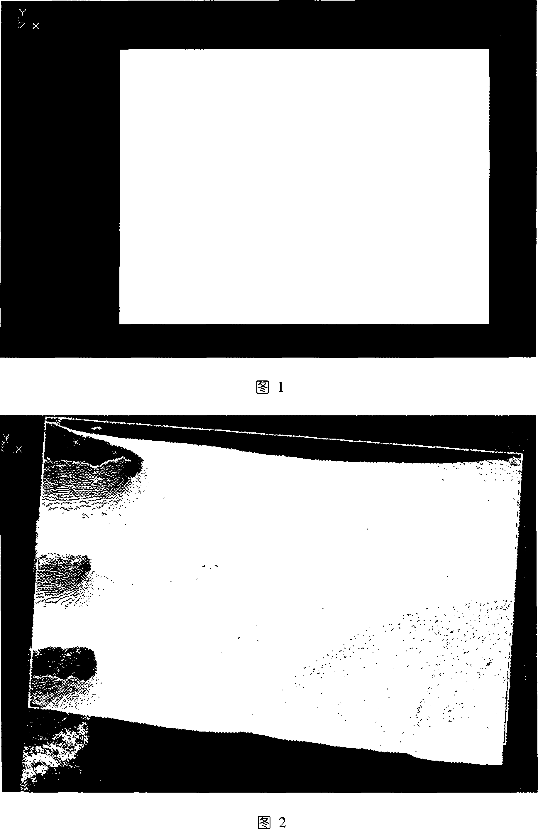 Palm locating and center area extraction method of three-dimensional palm print identity identification system