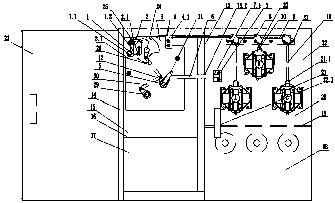 Mechanical interlocking device for outdoor compact intelligent substation high-voltage switchgear