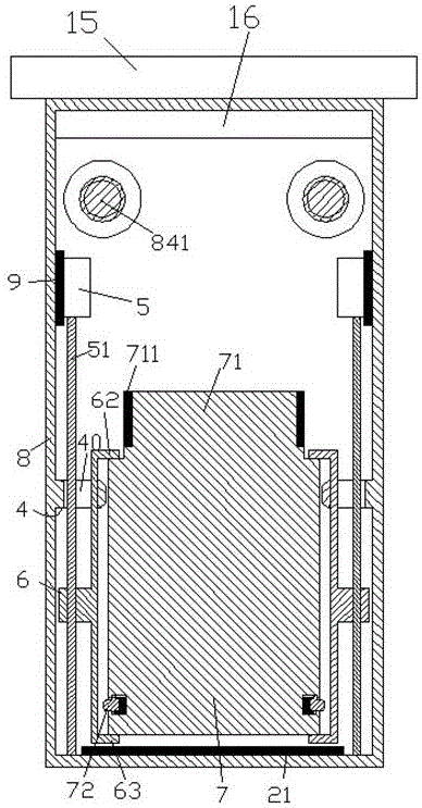 Traffic direction board selective display device