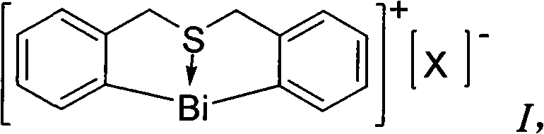 Method for synthesizing (E)-Alpha, Beta-unsaturated carbonyl compounds