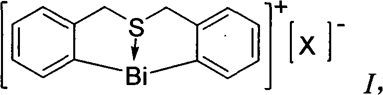 Method for synthesizing (E)-Alpha, Beta-unsaturated carbonyl compounds