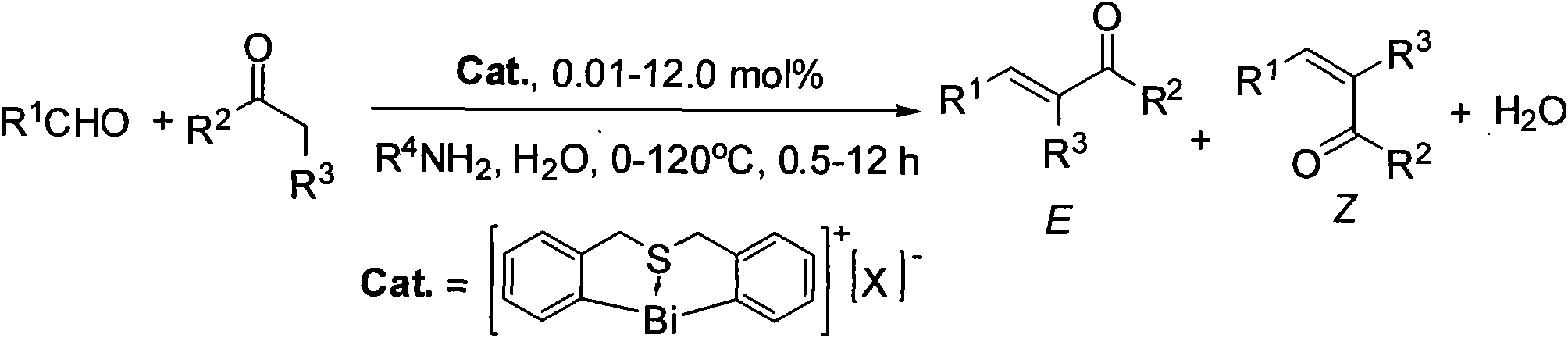 Method for synthesizing (E)-Alpha, Beta-unsaturated carbonyl compounds