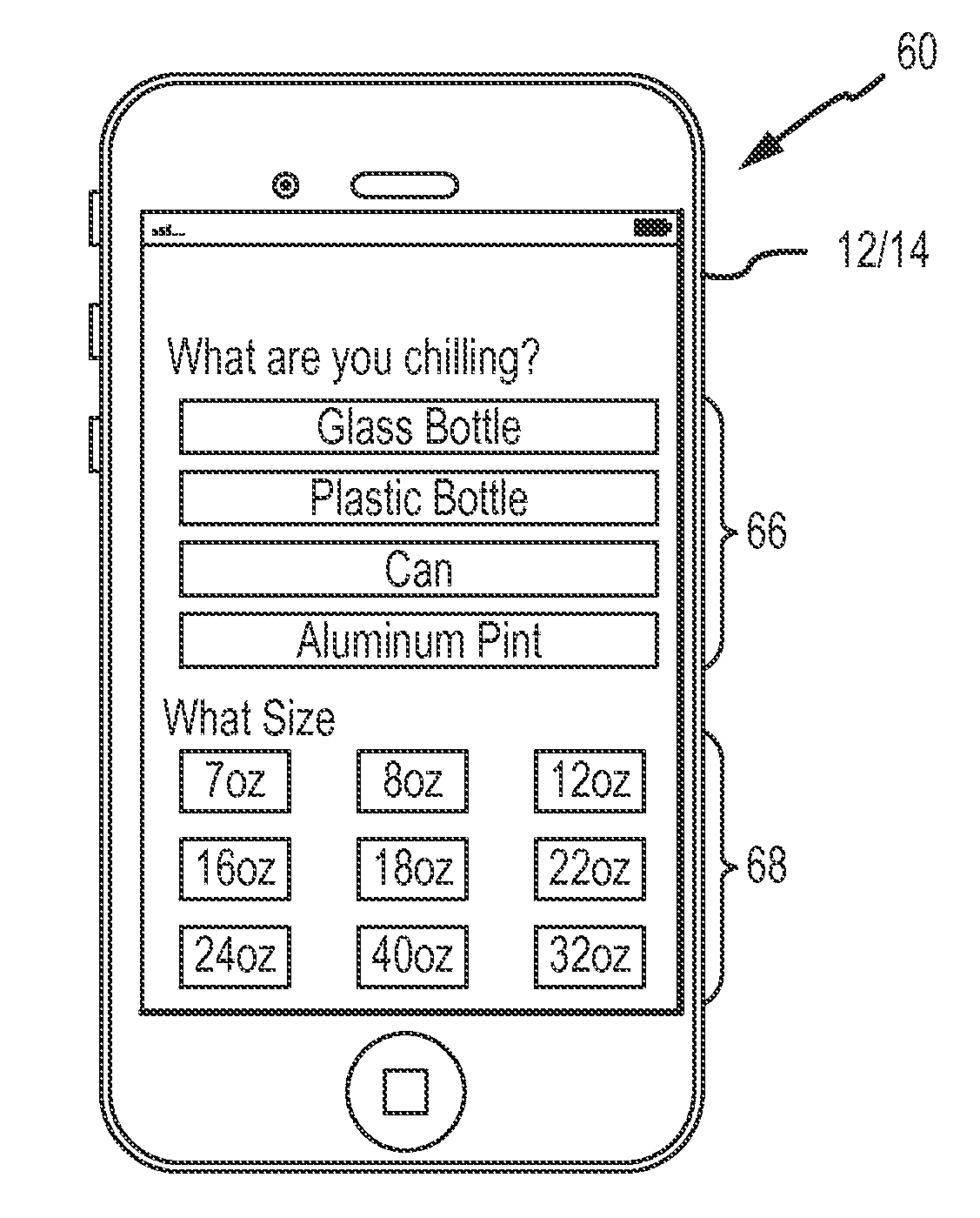 System and method for determining the state of a beverage