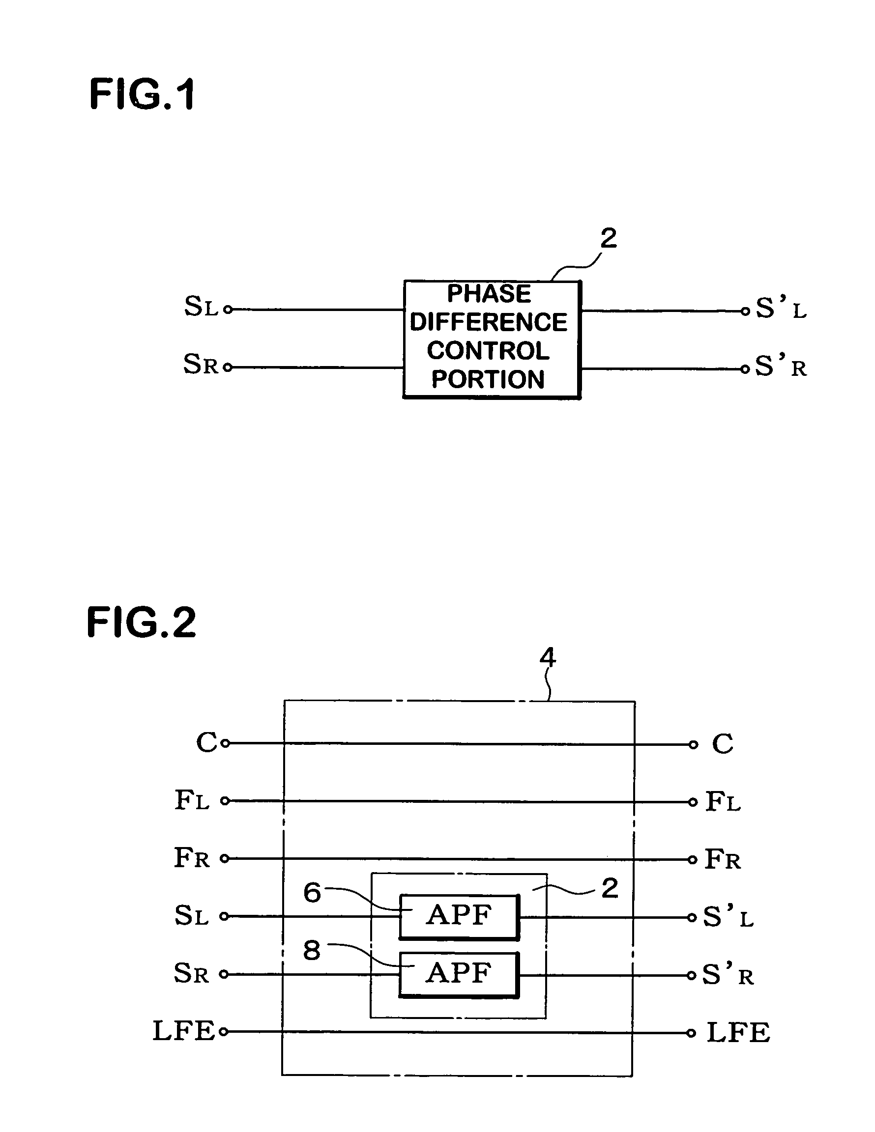 Audio signal processing circuit