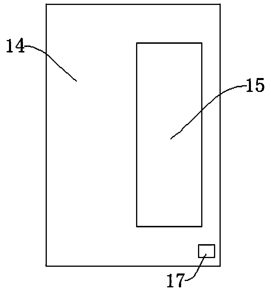 Blood storage method and device