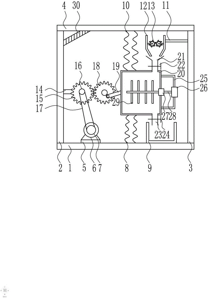 Shaking outsole raw material mixing and stirring device for shoe industries