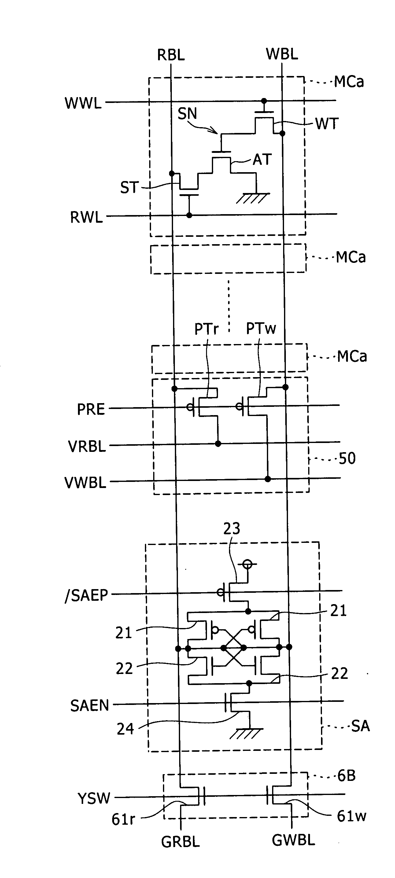 Semiconductor memory device