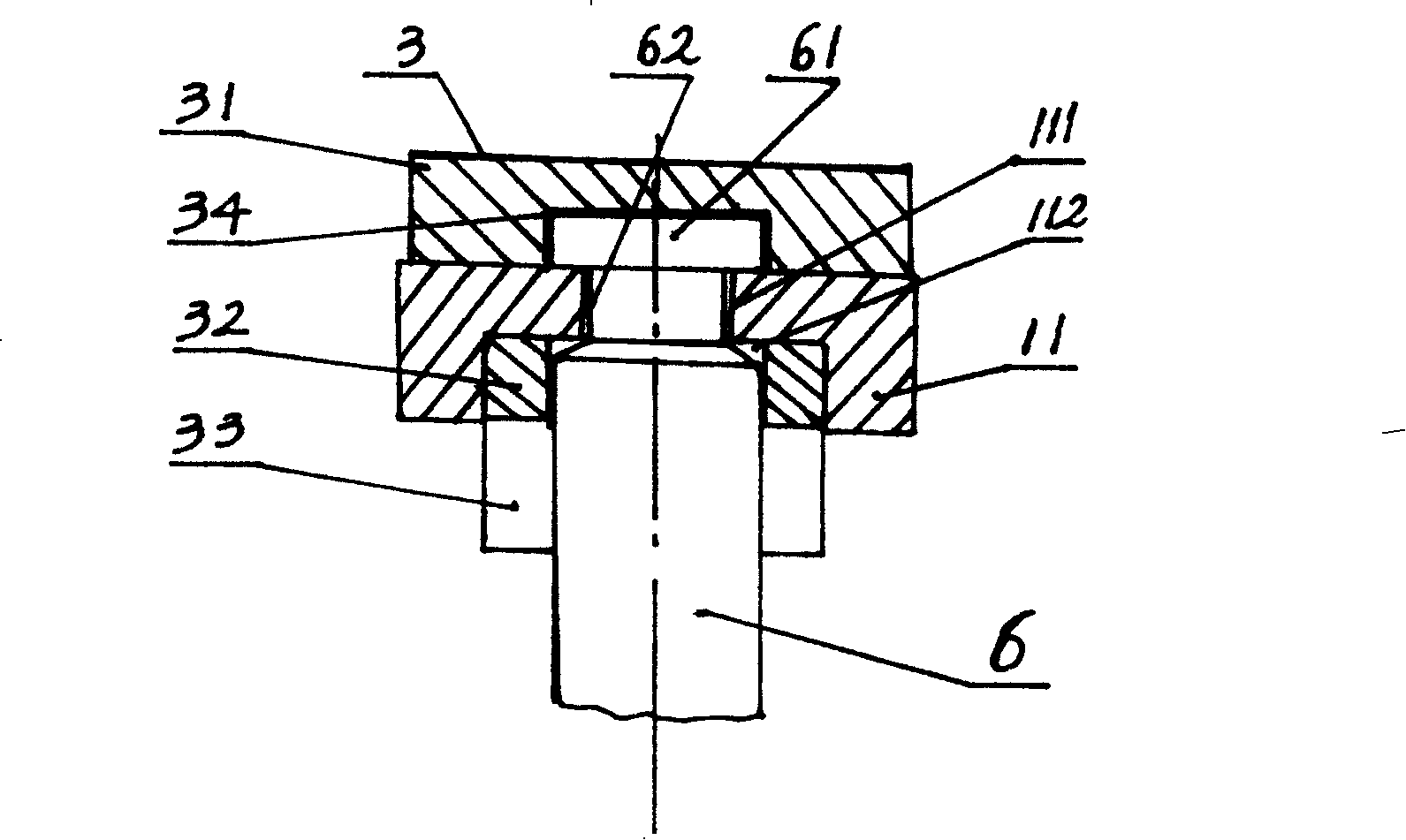 Sprayer switch