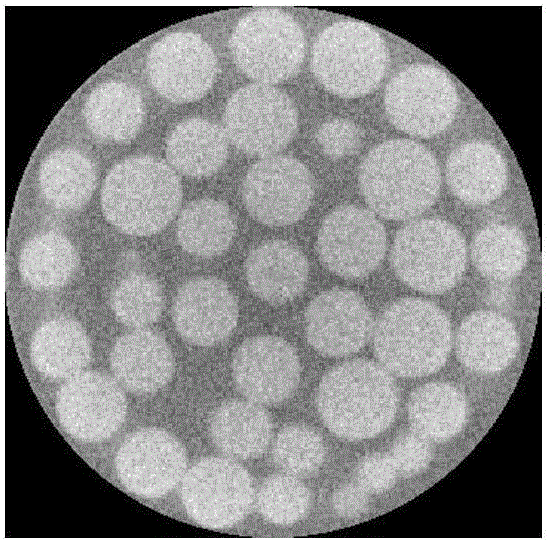 Method for distinguishing aquo-complex phase from water phase through CT scanning