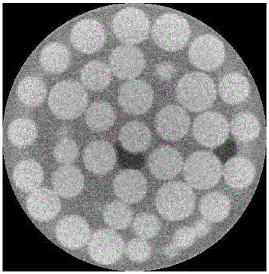 Method for distinguishing aquo-complex phase from water phase through CT scanning