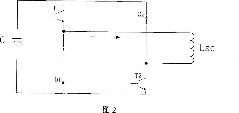 Two-way power controller for superconducting energy-storage