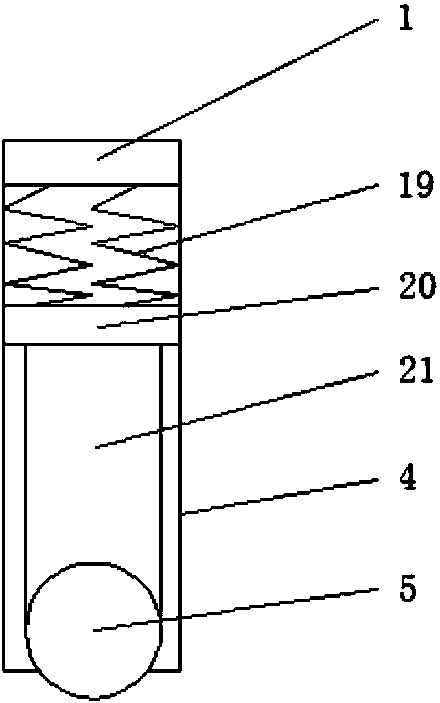 Switching device for bearing seats