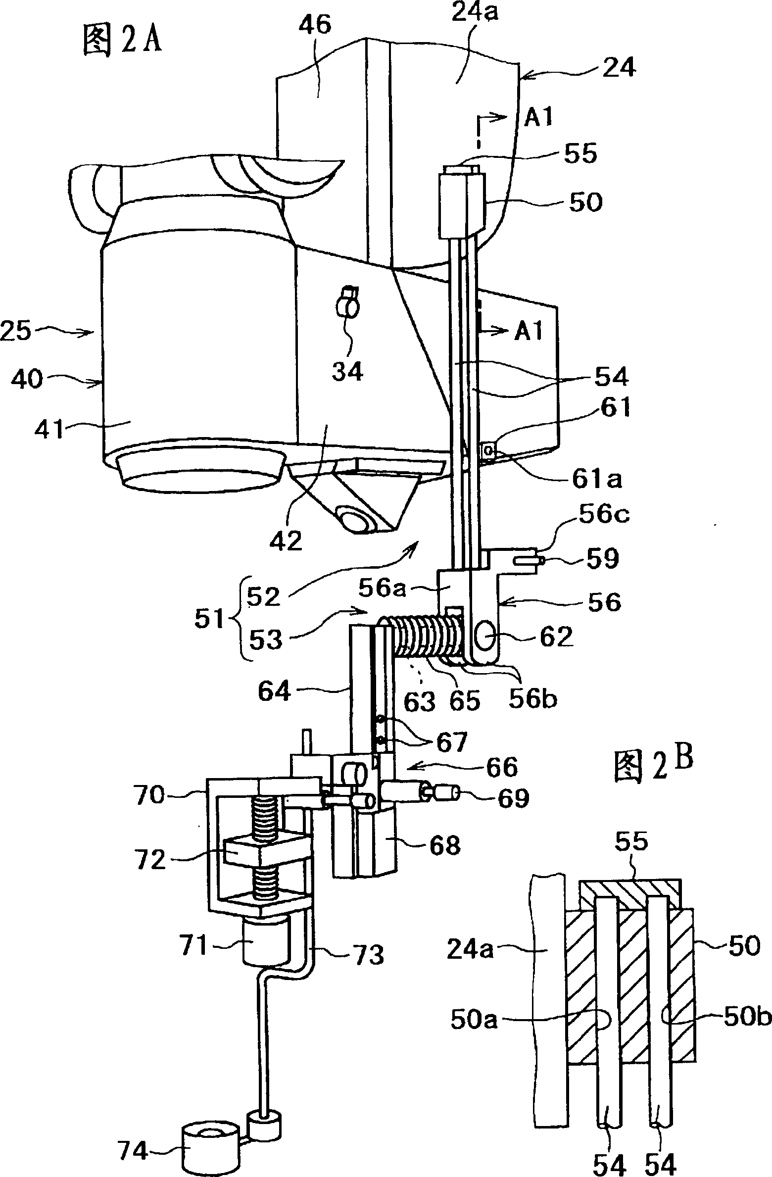 Microscope for operation