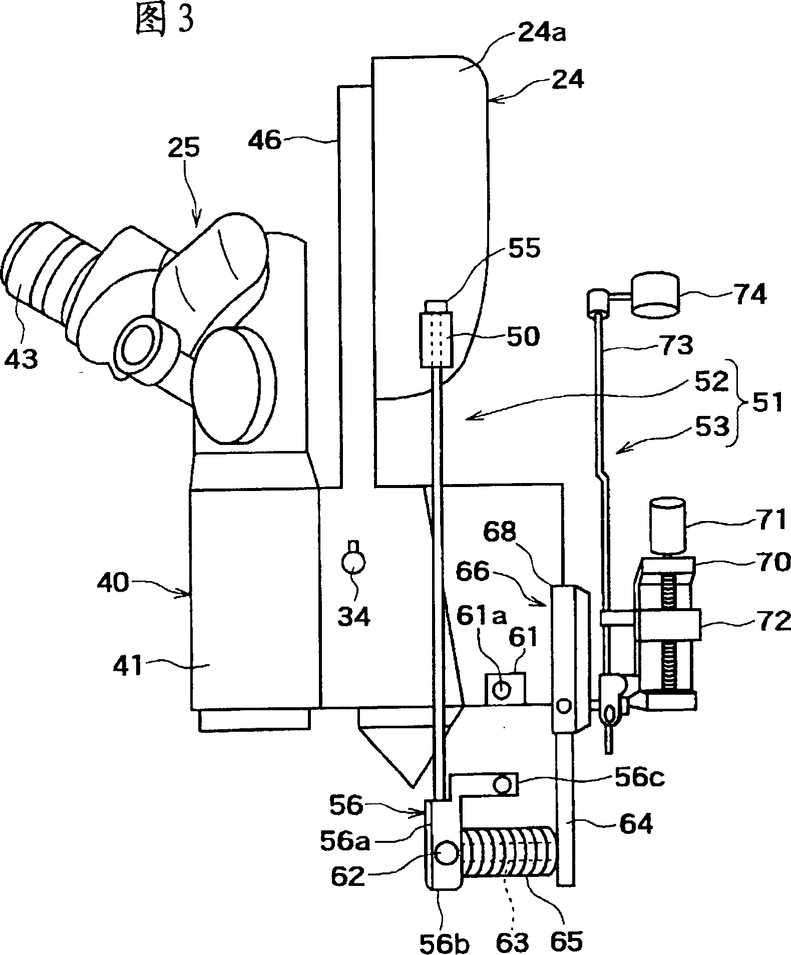 Microscope for operation