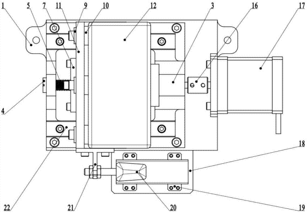 CCD focusing mechanism for visible optical imaging system