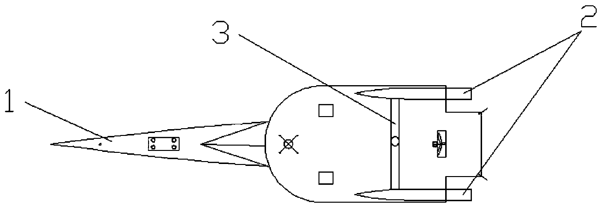 Smart Surface Monitoring Trimaran