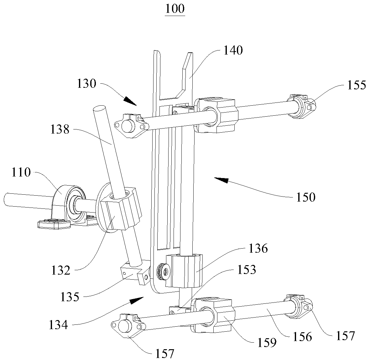 Auxiliary assembly for packaging and packer