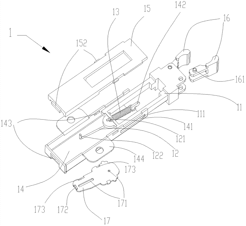 Hook mechanism component, waterproof telescopic antenna mechanism and electronic device