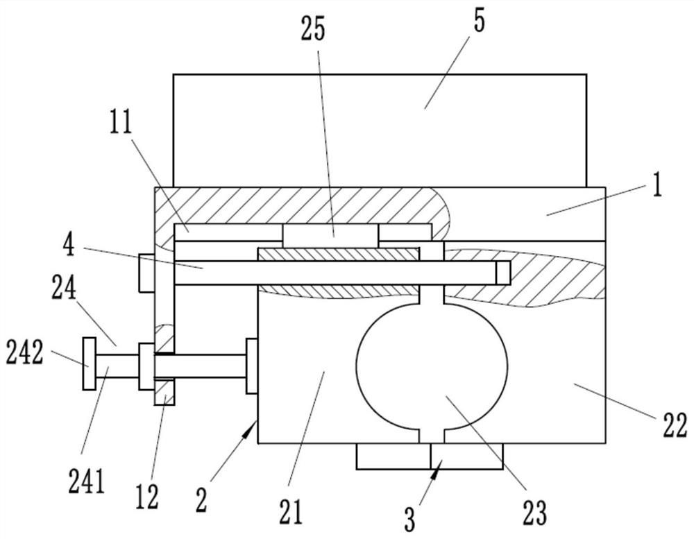 A kind of wireless AP fixing device