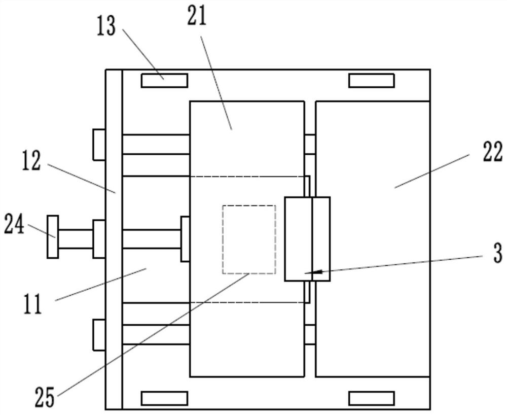 A kind of wireless AP fixing device