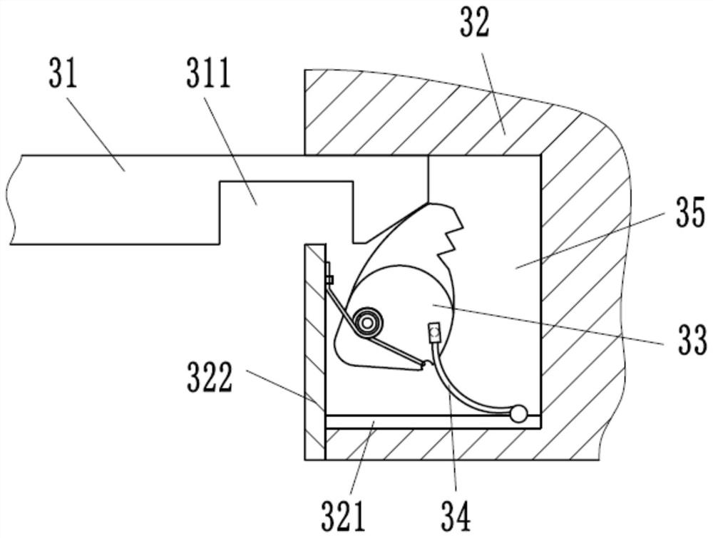 A kind of wireless AP fixing device