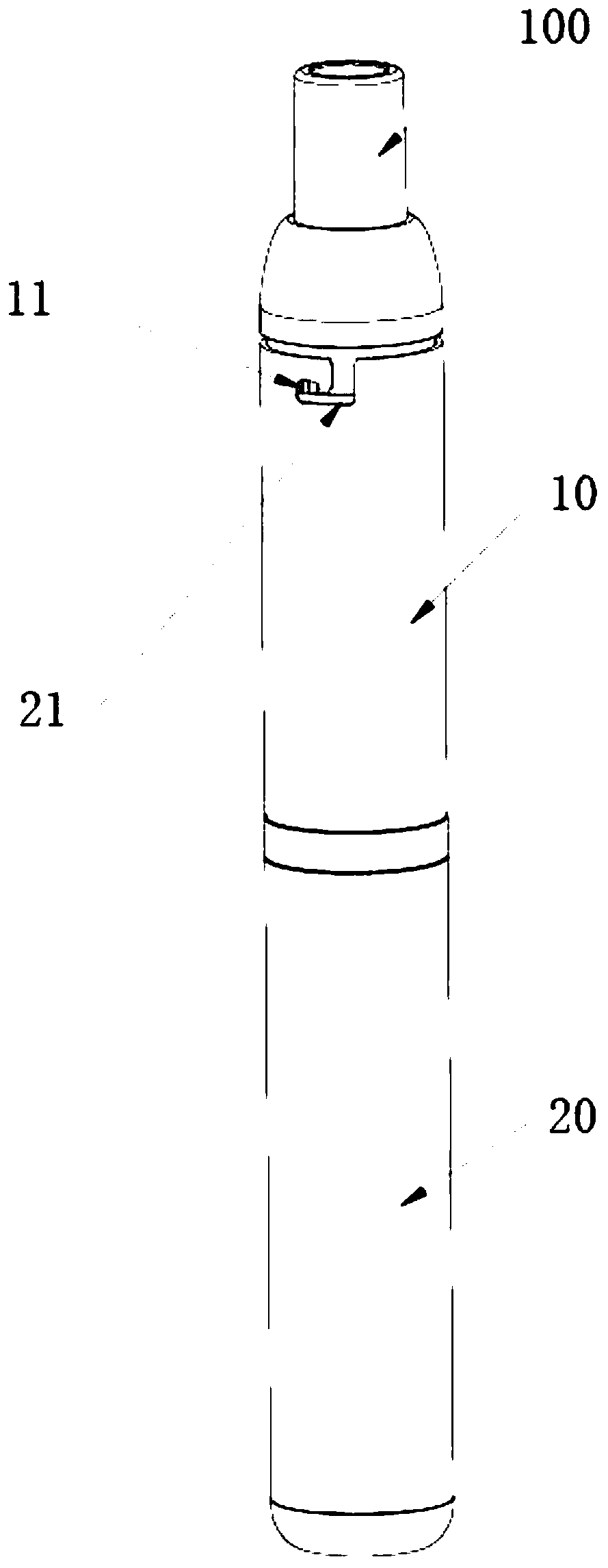 Electronic cigarette with novel child lock structure