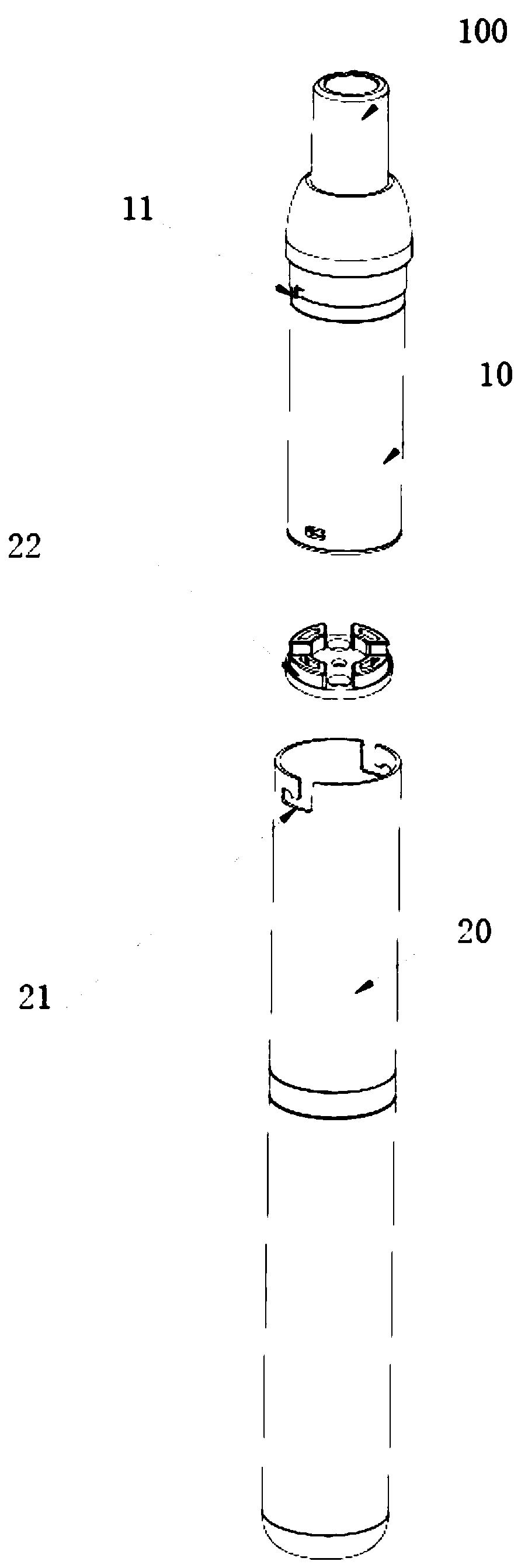 Electronic cigarette with novel child lock structure