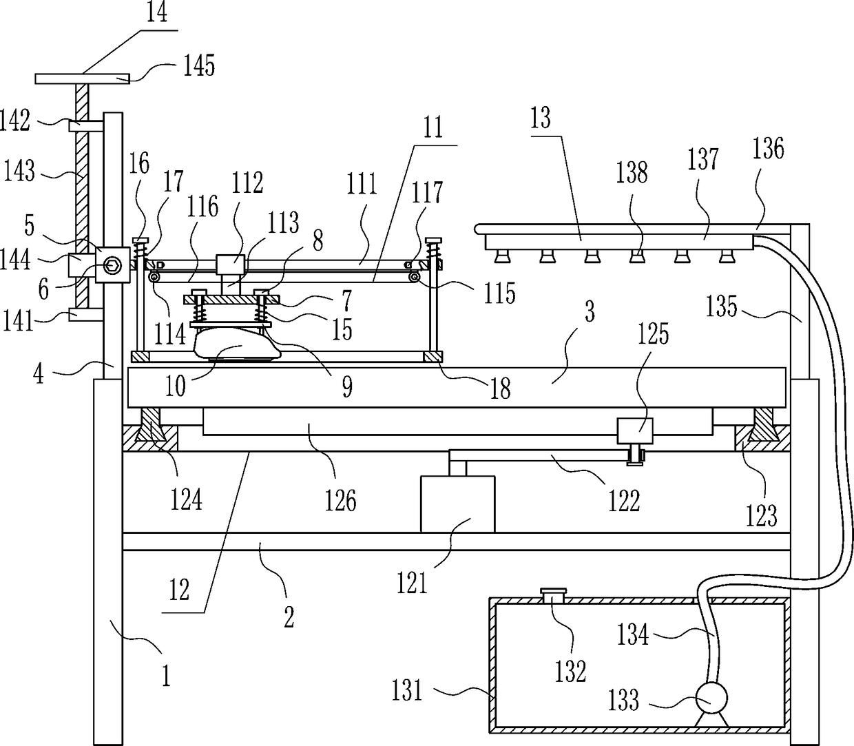 Ironing machine facilitating adjustment of ironing angle