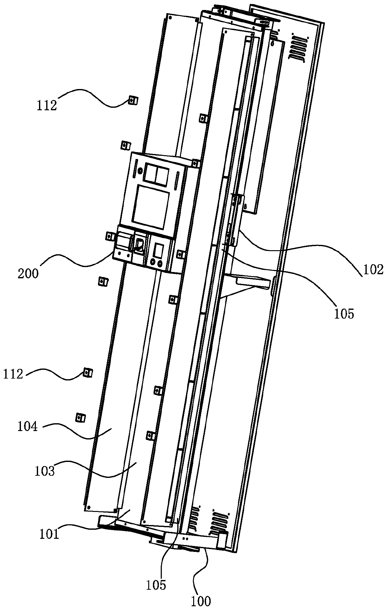 Embedded intelligent telescopic integrated cabinet