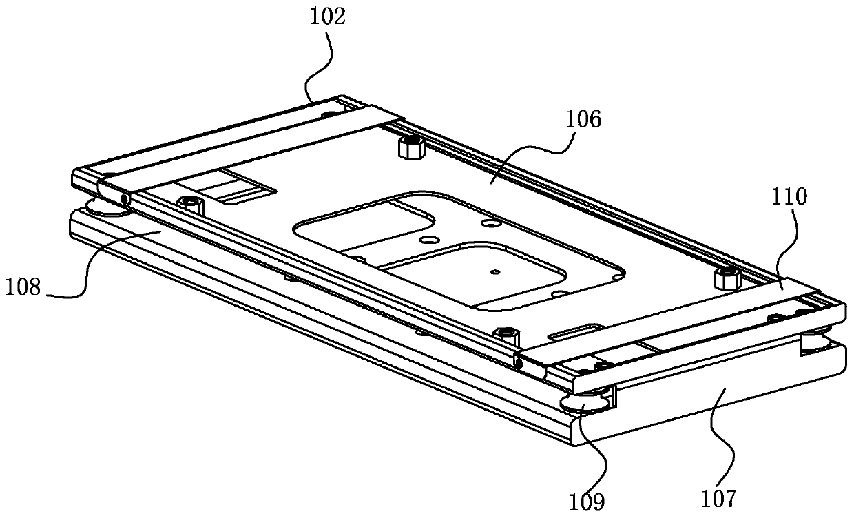 Embedded intelligent telescopic integrated cabinet