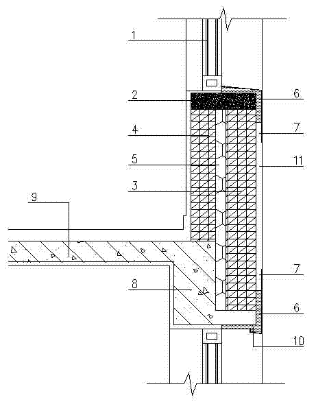 Energy-saving sandwiched insulation wall structure